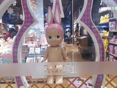 门面-九木杂物社(中心店)