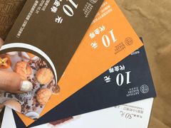 -匠造烘焙(上海湾店)