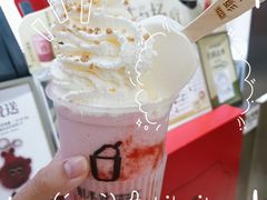 -须尽欢·冰淇淋&中国茶(翔殷路店)