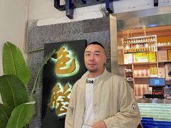 -包整·丝娃娃(一览甲秀楼风景店)