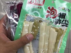 -华润万家便利超市(无锡大箕山店)