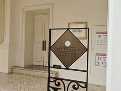 -利顺德大饭店·维多利亚花园(小白楼店)