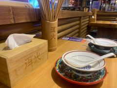 -洱火云南酸菜牛肉火锅(石景山当代商城店)