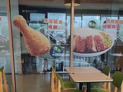 -德克士(宝鸡店)