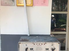 -铁路文化公园