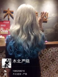 iphone_upload_pic-木北护肤造型