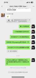 -GH5舞蹈工作室