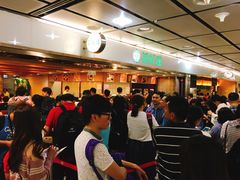 等位区-添好运点心专门店(中环IFC店)