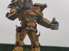 -米果果小镇