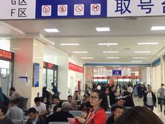 -乌鲁木齐房产大厦