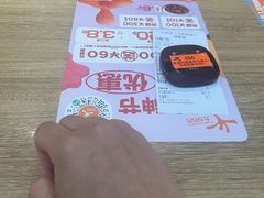 -江燕路万科里