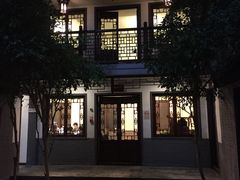 -炑羊香烤全羊(西三旗店)