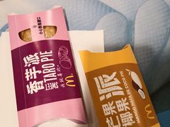 -麦当劳(上藤店)