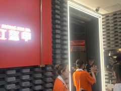 -红盔甲·小龙虾(人民广场店)