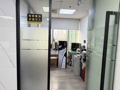 -Apple Store苹果手机电脑售后维修中心(浦东店)