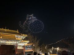 -古关火锅店(古北水镇景区店)