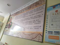 -一品香粉馆(官黎路店)