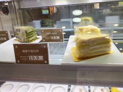 薇薇安榴莲切件-薇薇安千层蛋糕(府城店)
