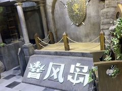 -暴风岛沉浸式体验馆(百联世纪店)