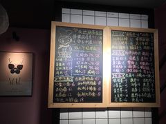-友达面馆·酸菜鱼面(钱塘区店)