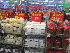 -天河沃尔玛