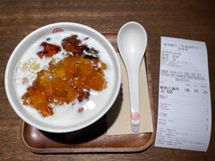 -彬媽糖水(侨鑫国际店)