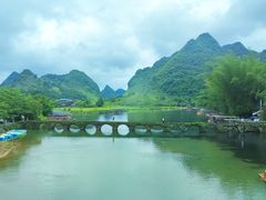 -靖西鹅泉风景区