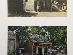 -国际邮轮中心码头(厦鼓码头)