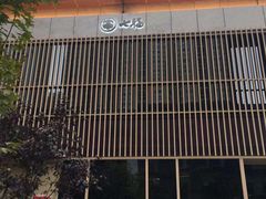 -七福日本料理