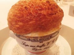 -Restaurant Paul Bocuse