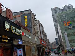 -书亦烧仙草(印象汇都市店)