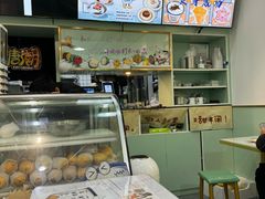 -糖潮糖水铺(省府店)