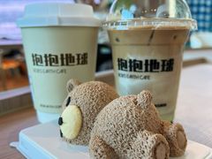 -抱抱地球咖啡馆(国家海洋博物馆店)