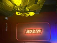 -JZ Club 爵士酒吧(上海店)