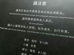 菜单-大头虾越式风味餐厅(光明广场店)