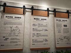 -野人先生现做冰淇淋(北京环宇荟店)