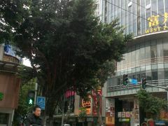 -富邦中心WEST POINT CENTRE