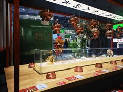 -成都你六姐·牛肉冒菜(信泰中心商场店)