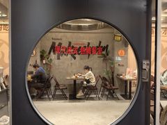 -孖记茶档·热腾茶餐(江南西plus店)