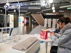 -八喜G’nature冰淇淋旗舰店