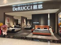 -红星美凯龙(浦江店)