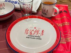 -鱼满舱·鲜活海鲜·正宗鲁菜