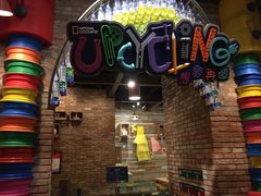 -珠海横琴国家地理探险家中心(创新方)