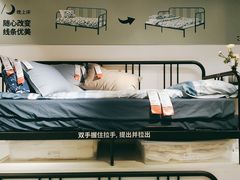 -IKEA宜家家居(南京商场)