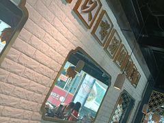 -川里谈·川味小馆(北京路店)