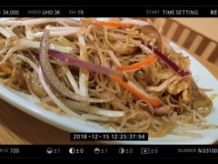 -嘉旺港式茶餐厅(延长中路店)