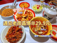 -遇见老南昌-柴火灶(顺外路店)