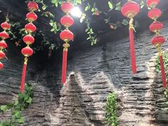 -刘超盲人按摩所(寇庄西路店)