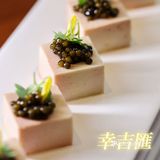 七夕节魔都心动餐厅大合集💋准备好开吃了嘛?