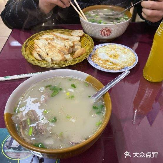 古楼羊杂割